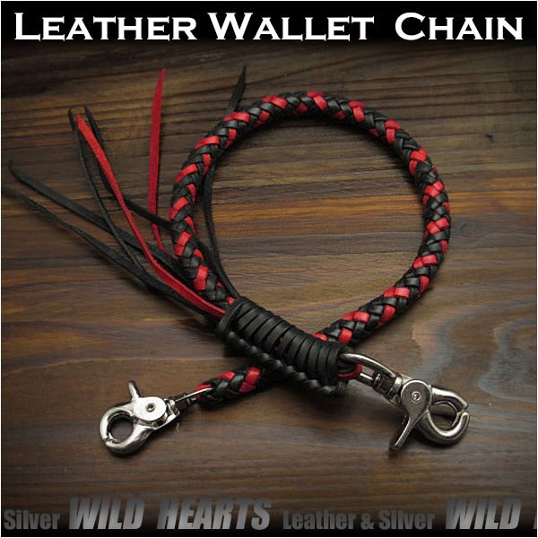 レザー ウォレットチェーン ウォレットロープ 革 編み込み ブラック レッド 黒 赤 Handmade Genuine Cowhide Leather Braid Biker Wallet Chain Strap Black Red Wild Hearts Leather Silver Id Kcc3452r21 ワイルドハーツ