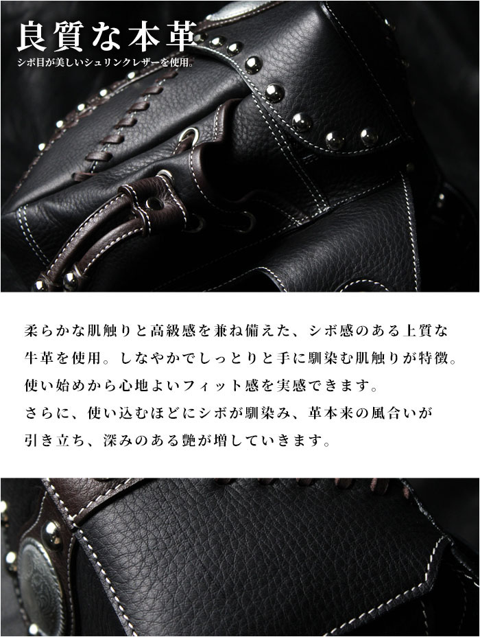 本革 レザー ウエストバッグ ヒップバッグ ライダーバッグ ウエスト