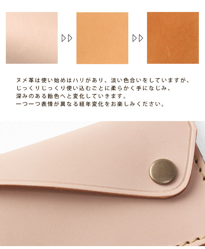 薄型 スリム カードケース 名刺入れ レザー 本革 牛革 革 ヌメ革 ミニ