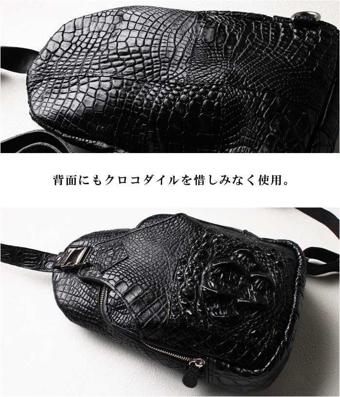 クロコダイル ワニ革 本革 斜めがけ ボディバッグ ショルダー ワイルド