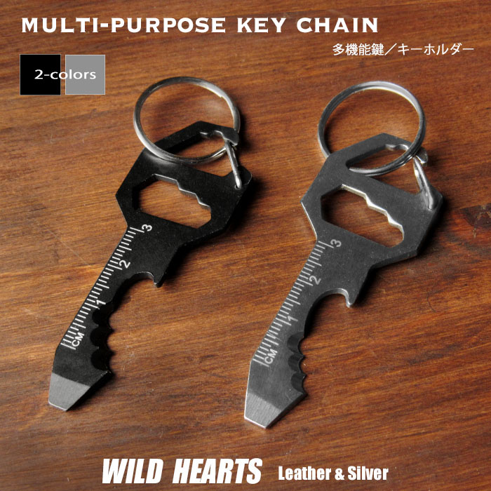 wild6085a.jpg