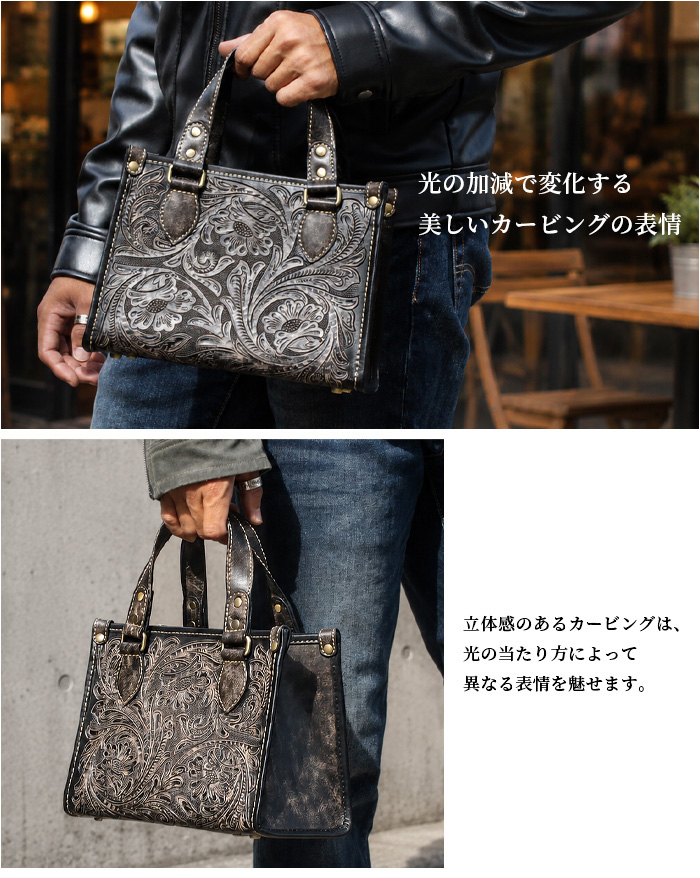 本革 フローラル カービング ミニトートバッグ メンズ ハンドバッグ