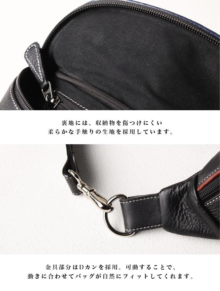 本革 ボディバッグ 斜めがけバッグ バッグ シュリンクレザー レザー