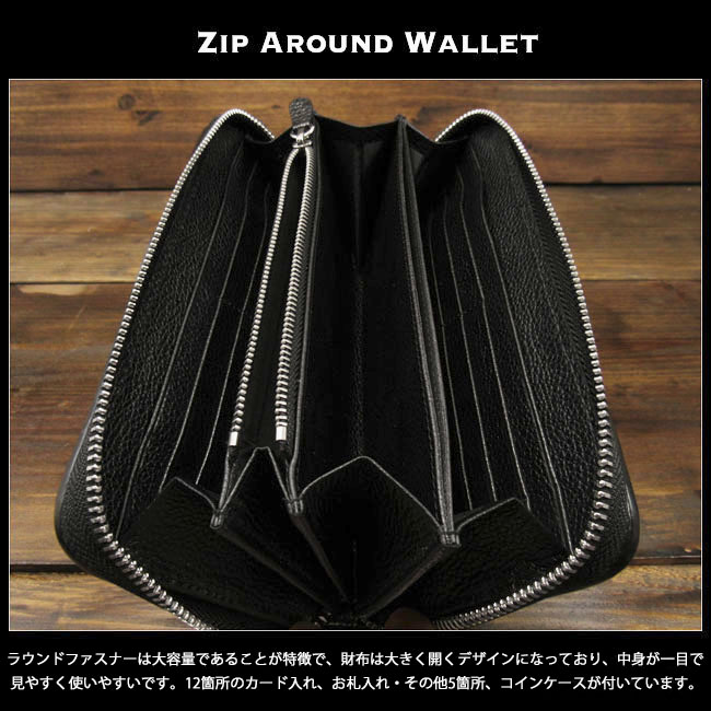 スティングレイ／エイ革 ガルーシャ 長財布 ラウンドファスナー 革財布 ウォレット (ID rlw3562) za003