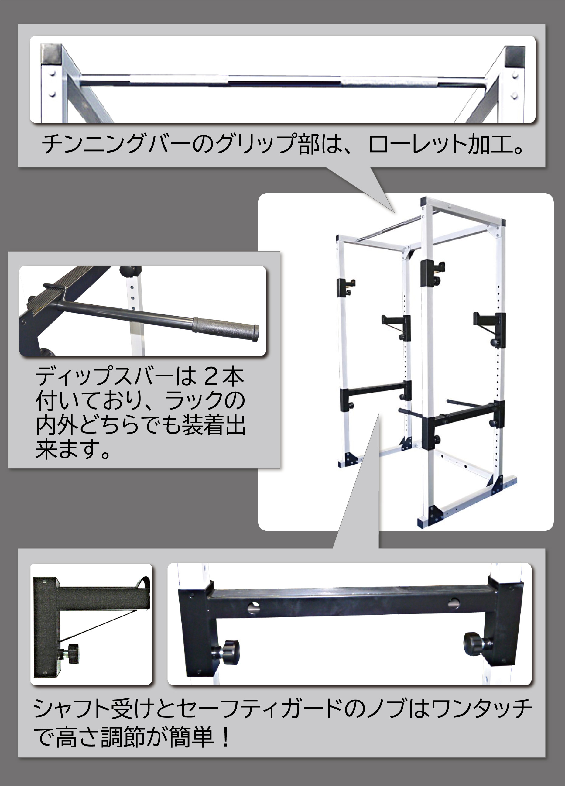 状態良好 アメリカ製/made in the U.S.A サイベックス/CYBEX パワーラック/パワーゲージステーションアタッチメント プロ仕様（ジムで使用） 頑丈さ抜群 手渡し希望/自社配送可能（配送エリアについてお問い合わせください) Cybex Power Rack | Life Fitness