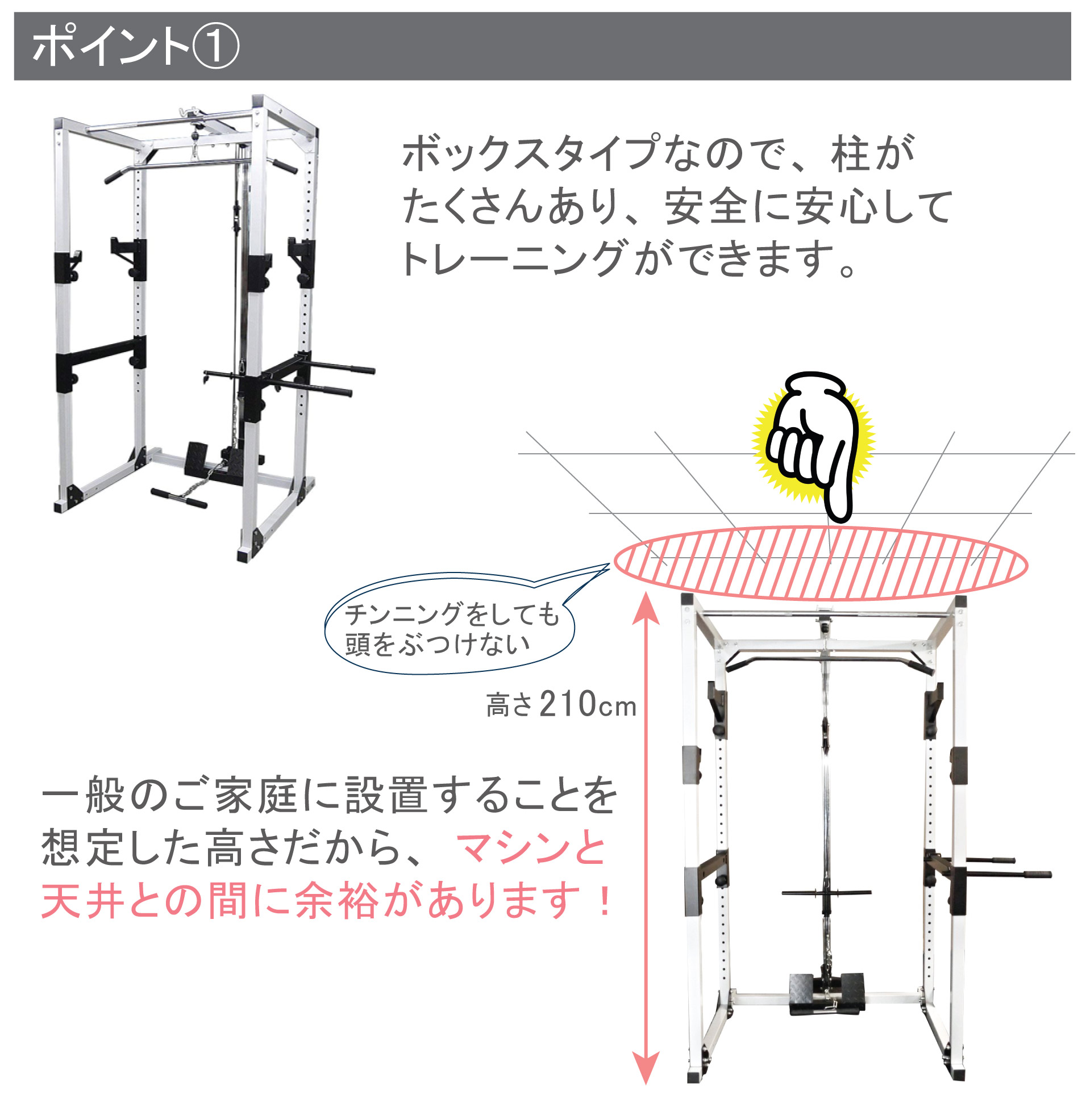 D緑さん専用 再出品 パワーラック 筋トレセット - トレーニング用品