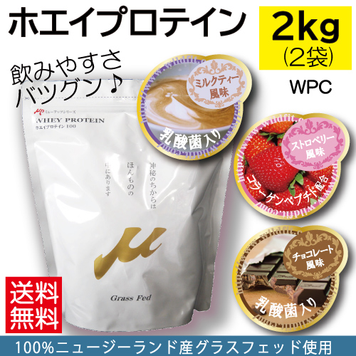 2袋,2kg,セット