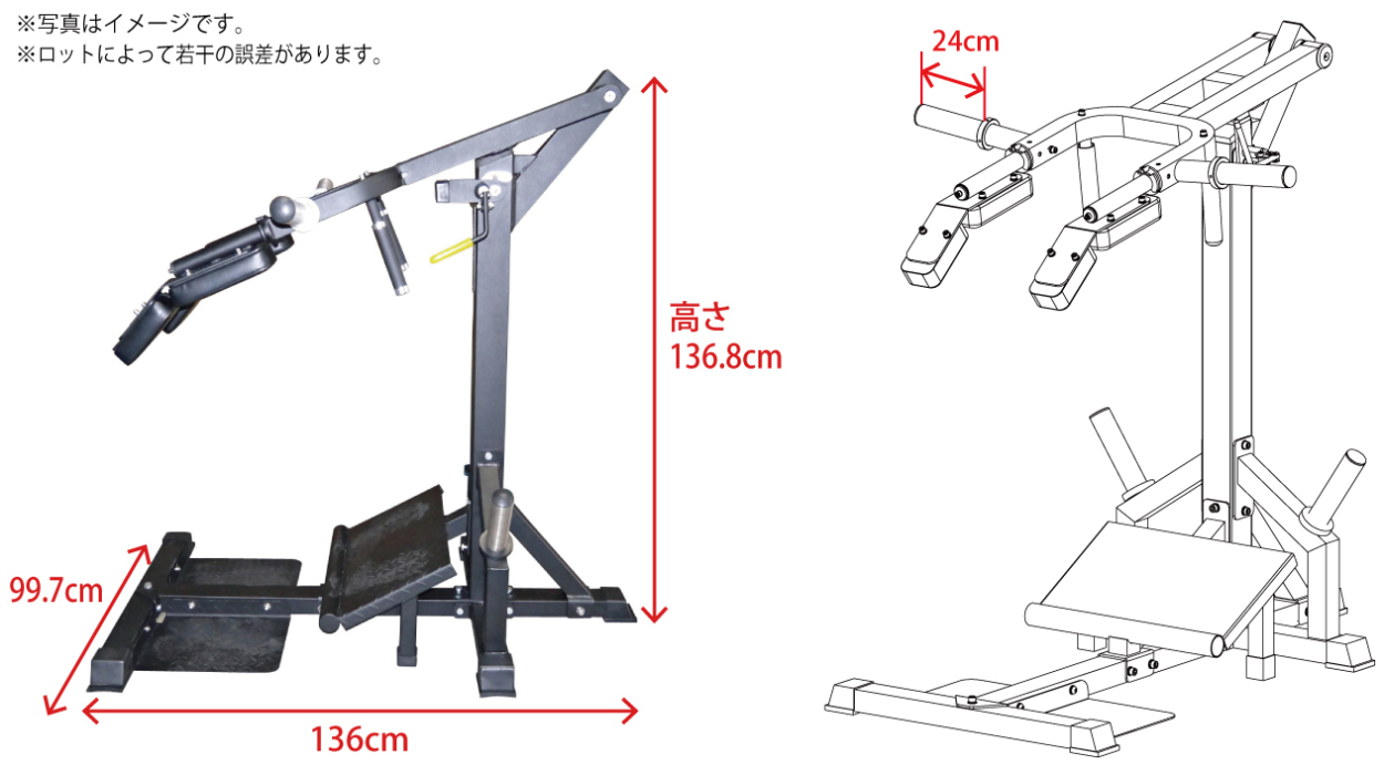 Ｖスクワット(Φ50) ワイルドフィット リハビリ 介護施設 トレーニング