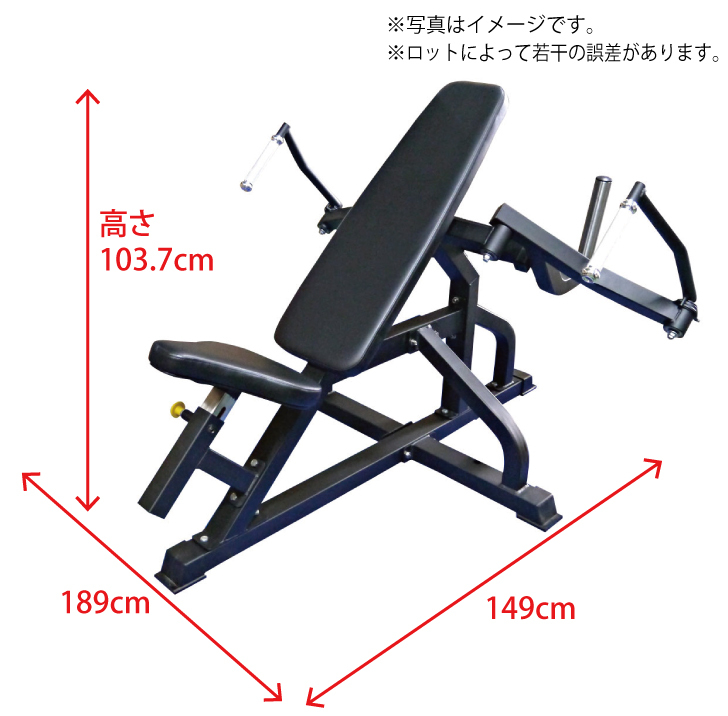 即納OK] バタフライ (Φ50) ワイルドフィット 準業務用 リハビリ 介護施設 トレーニング器具 筋トレ トレーニングマシン 大胸筋 COMING  HEALTH TECH : c06 : ワイルドフィット - 通販 - Yahoo!ショッピング