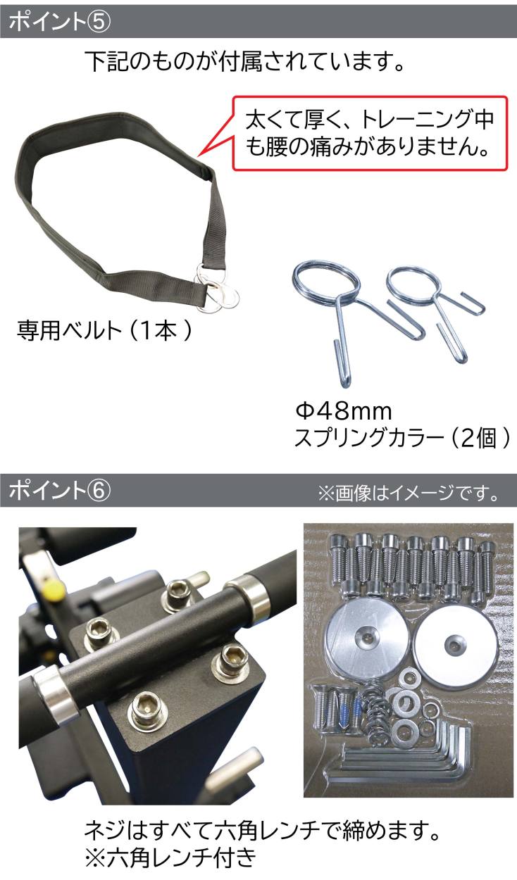 COMING HEALTH TECH 準業務用 ベルトスクワット(Φ50) ワイルドフィット リハビリ 介護施設 お尻 ヒップ