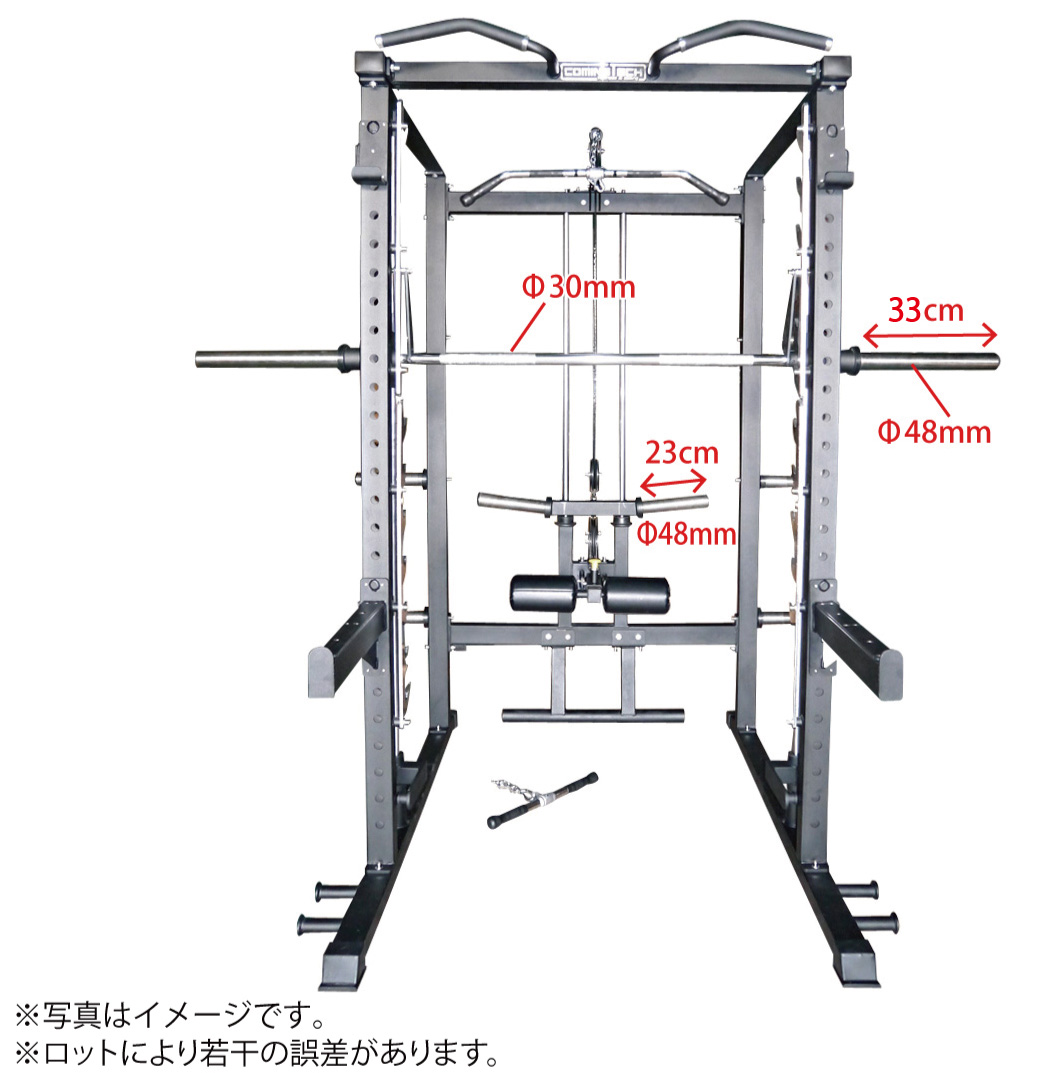 スミスパワーラック (Φ50) [ワイルドフィット] COMING トレーニングマシン 筋トレ パワーラック バーベル スクワット スミスマシン :  c09 : ワイルドフィット - 通販 - Yahoo!ショッピング