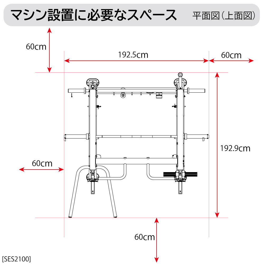 WILD FIT ワイルドフィット マルチファンクショナルトレーナー WILD FIT ワイルドフィット マルチファンクショナルトレーナー