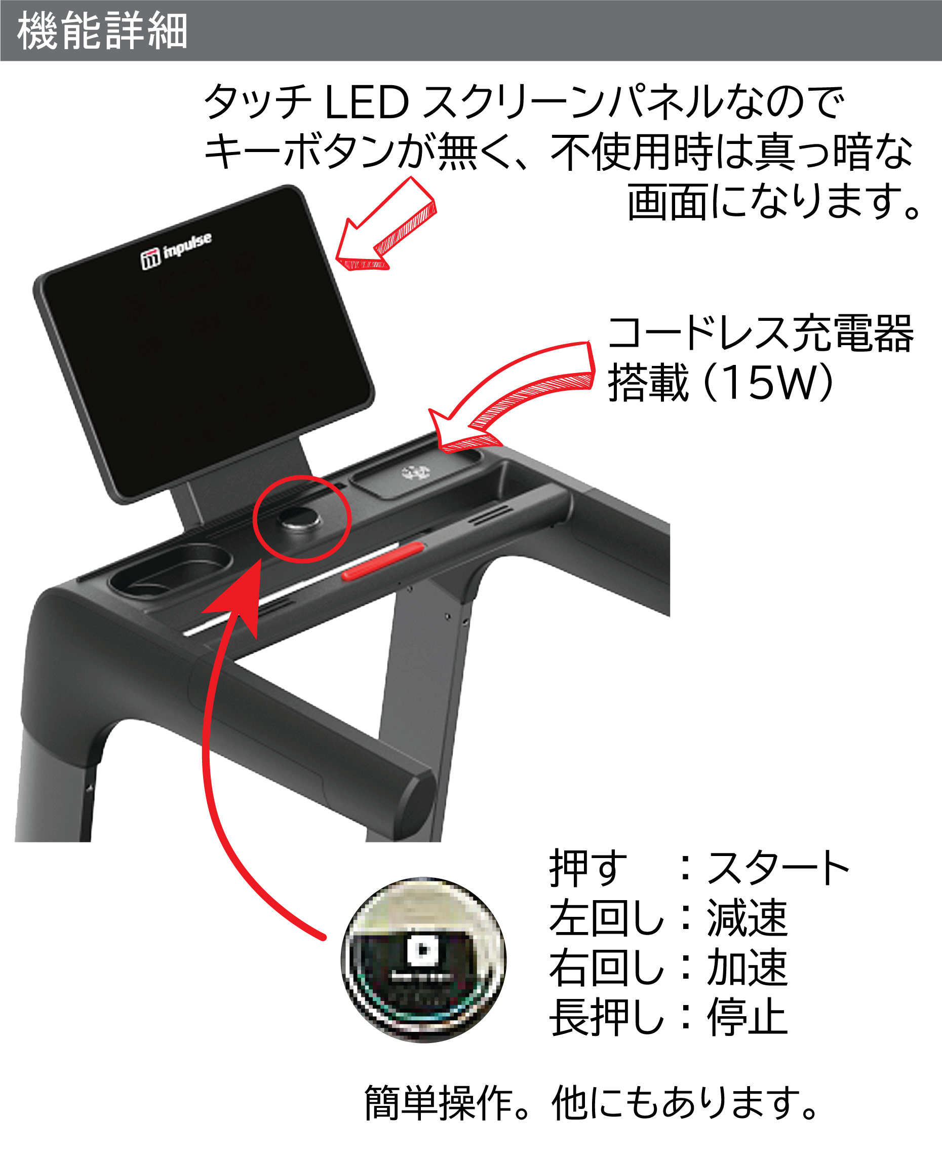 WILD FIT（ワイルドフィット） FGT300 トレッドミル / 有酸素運動
