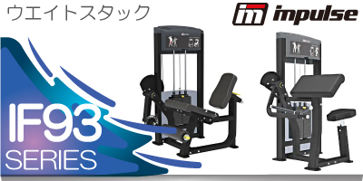 WILD FIT（ワイルドフィット） マルチプレス (250ポンド) / ワイルド