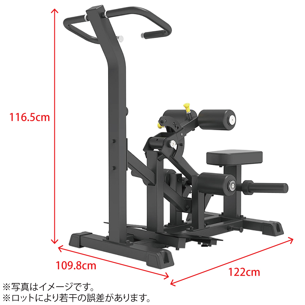 No.2578 ブライス アウトフィット