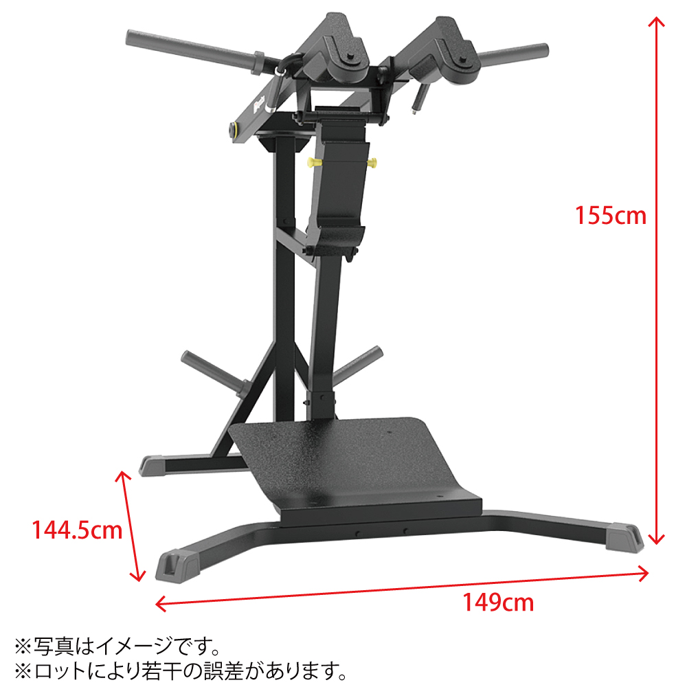 WILD FIT（ワイルドフィット） レバレッジスクワット カーフ / V