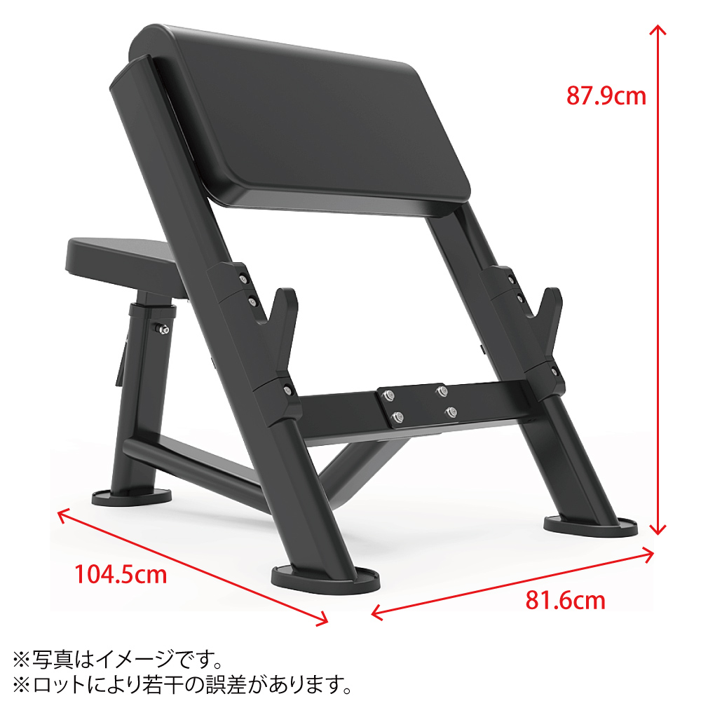 WILD FIT（ワイルドフィット） シーテッドアームカールベンチ