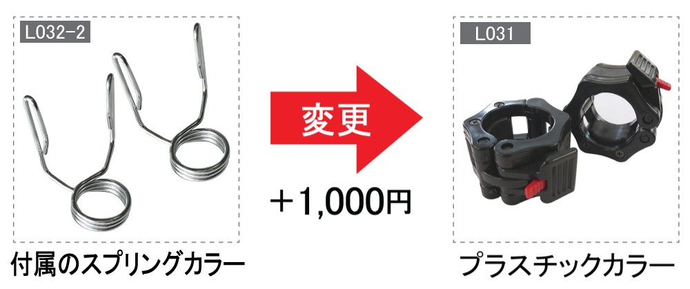 WILD FIT（ワイルドフィット） 即納可能 パーソナルジム 開業応援