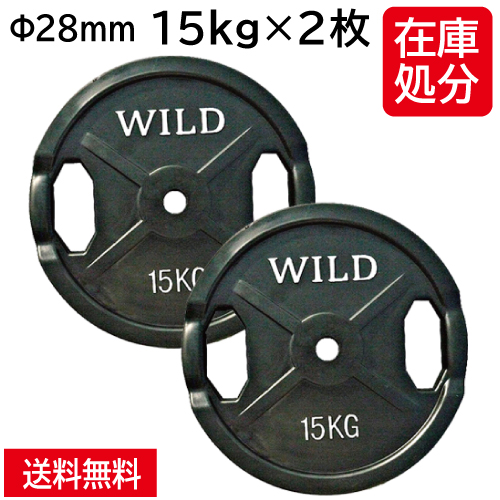 ワイルドフィット - Yahoo!ショッピング