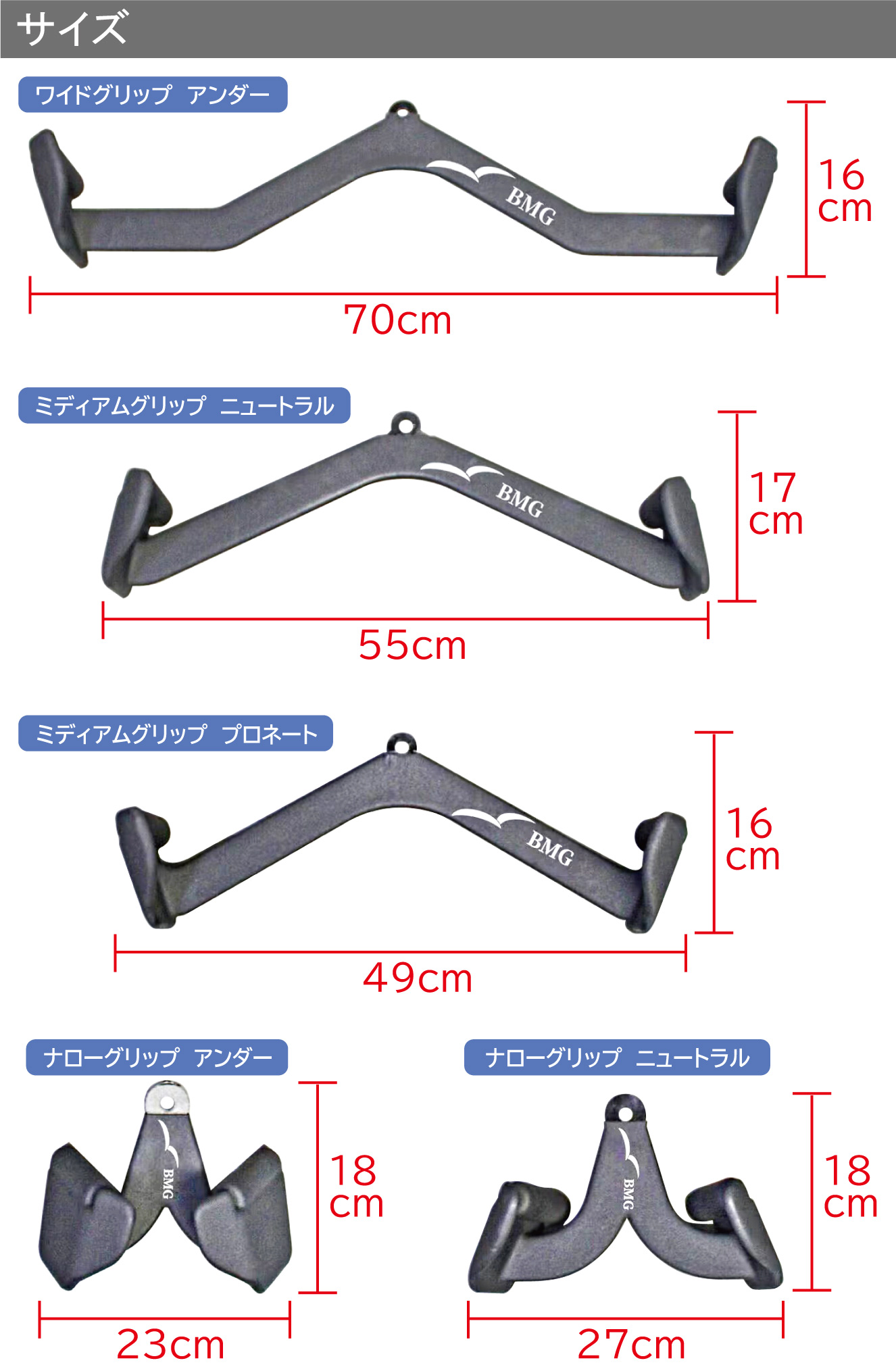 バックマッスルグリップ (5種) / ワイルドフィット 筋トレ トレーニング器具 ケーブルアタッチメント マググリップ パワーラック : n104 :  ワイルドフィット - 通販 - Yahoo!ショッピング