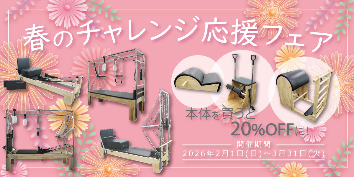 ワイルドフィット - Yahoo!ショッピング