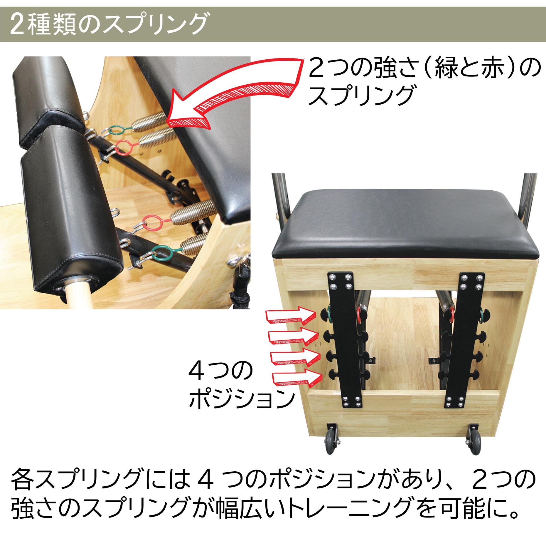 スプリング,ばね,バネ