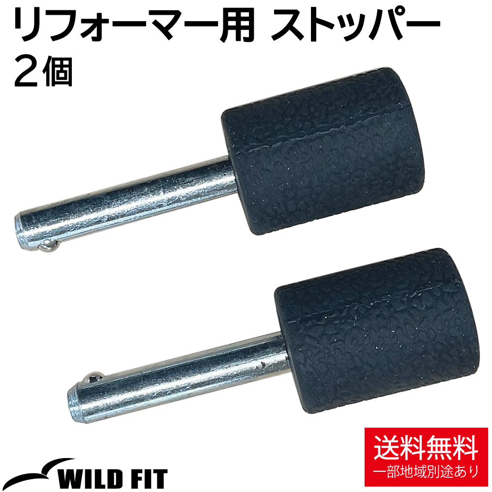 リフォーマー＋セーフティマット　取引中 Amazon.co.jp: ピラティス リフォーマー マット、吸汗性滑り止め