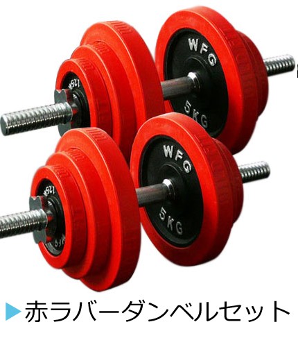 ワイルドフィット - Φ28 レギュラー｜Yahoo!ショッピング