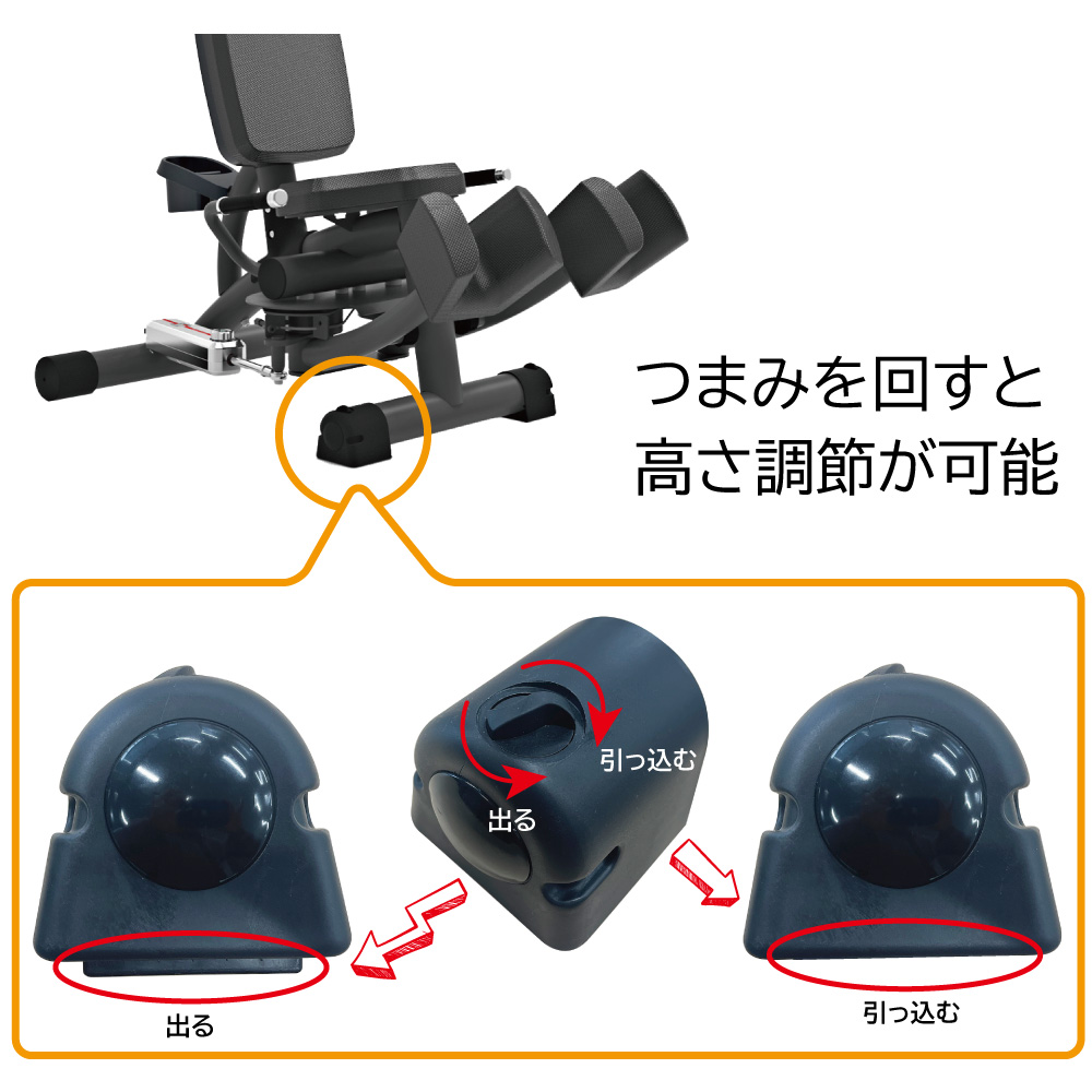 WILD FIT（ワイルドフィット） 7月上旬入荷予定 搬入設置組立込み