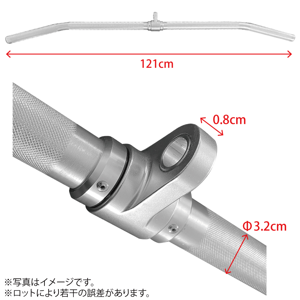 WILD FIT（ワイルドフィット） 数量限定 軽量ラットプルバー / 筋トレ