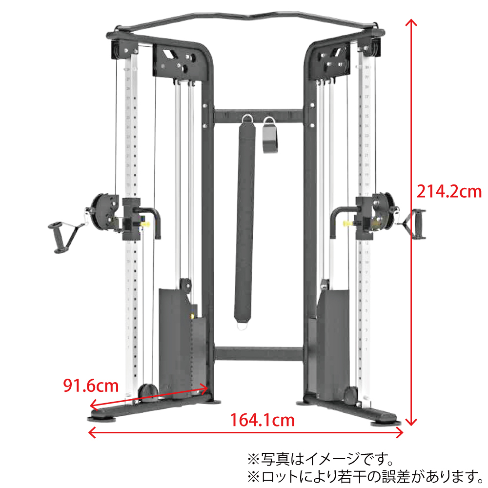 デュアルアジャスタブルプーリー / impulse ワイルドフィット トレーニング器具 ラック ファンクショナル 福利厚生 法人 開業  :SES7030:ワイルドフィット - 通販 - Yahoo!ショッピング