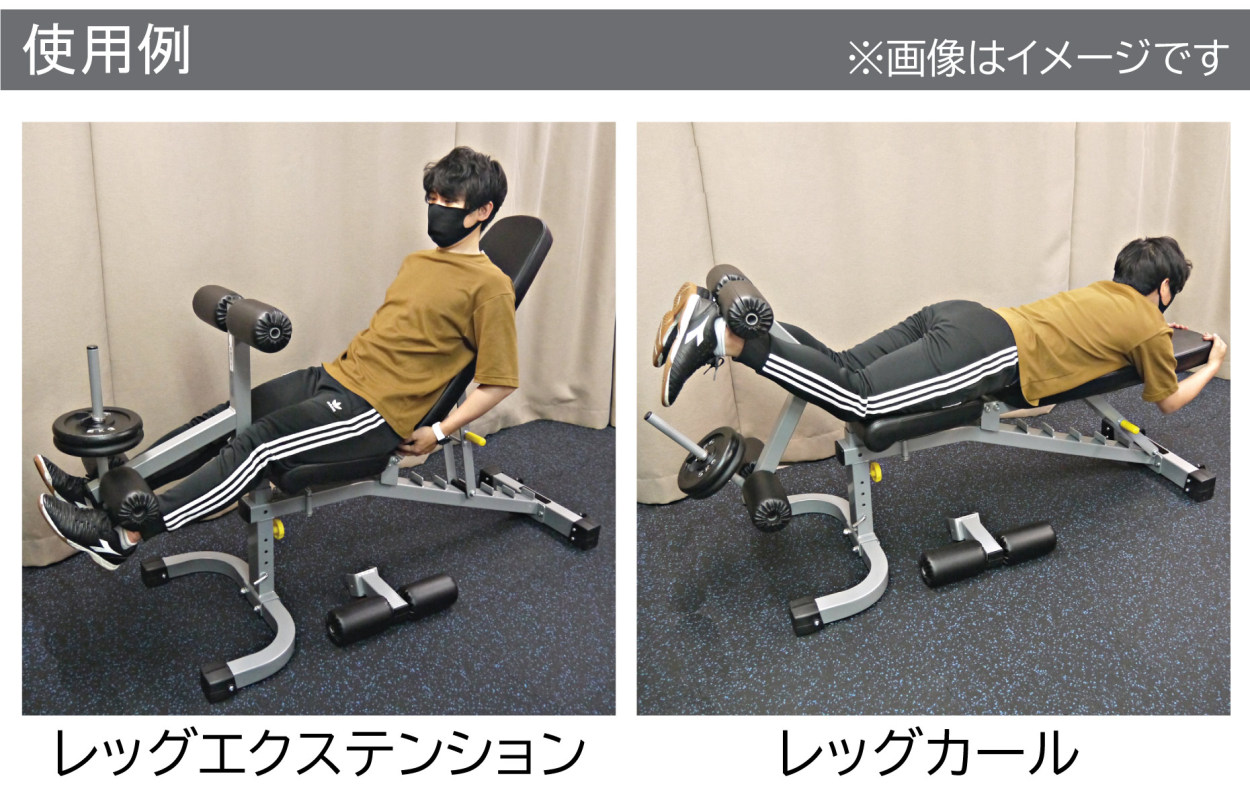 マルチパーパスベンチ (レッグエクステンション付き) / impulse マルチベンチ トレーニング器具 レッグカール トレーニングベンチ  ベンチプレス インクライン : sif-fid-lega : ワイルドフィット - 通販 - Yahoo!ショッピング