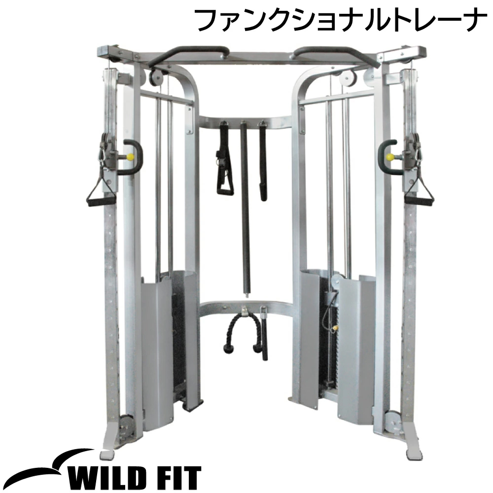 WILD FIT（ワイルドフィット） ファンクショナルトレーナー / ジム