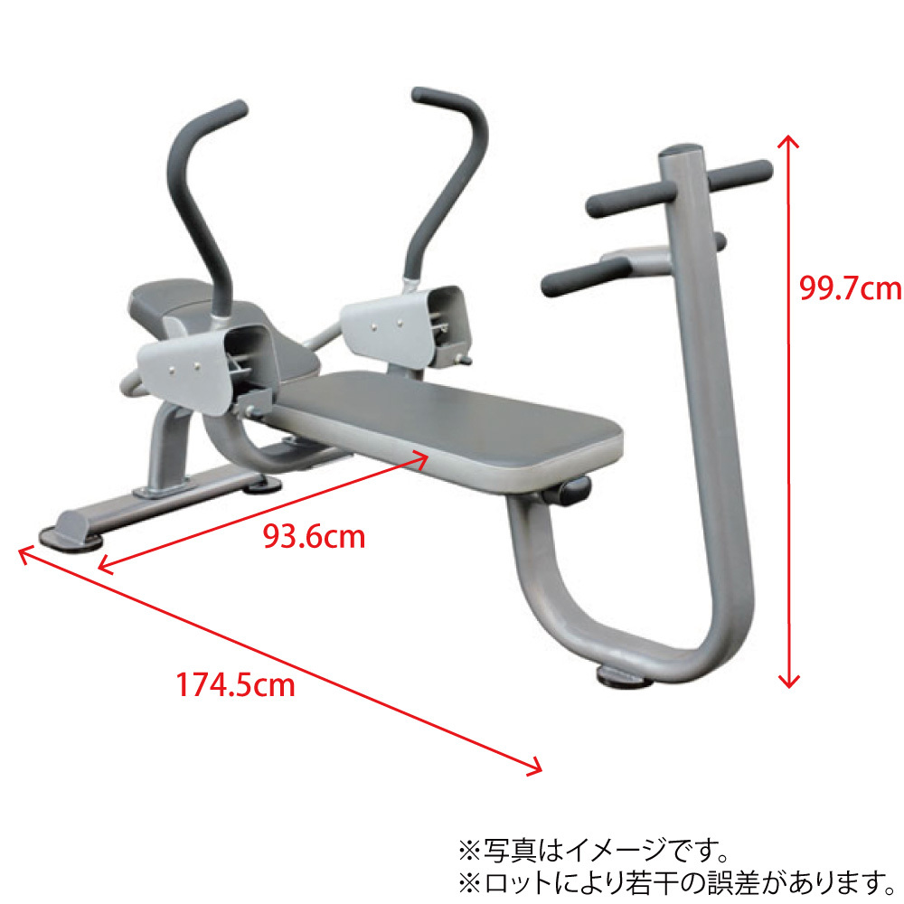 アブベンチ / トレーニング器具 トレーニングマシン 腹筋 器具 腹筋マシン 腹筋器具 腹筋台 筋トレ器具 筋トレ ダイエット器具 シットアップ  ワイルドフィット : sit-7003 : ワイルドフィット - 通販 - Yahoo!ショッピング