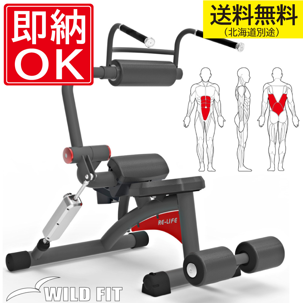 【Ｌサイズ】アーセナル × マハリシ トレーニングトップ Lサイズ】アーセナル × マハリシ トレーニングトップ