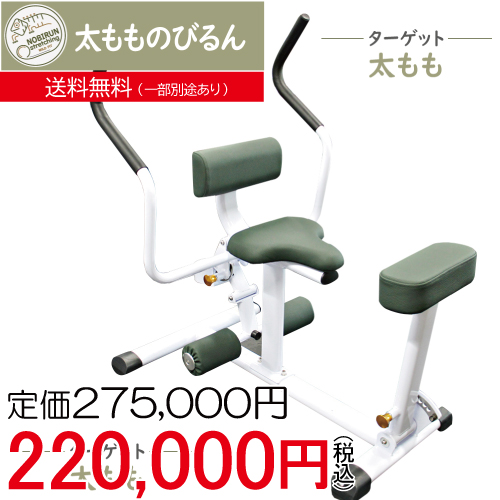 トレーニング ベンチ ワイルドフィットの人気商品・通販・価格