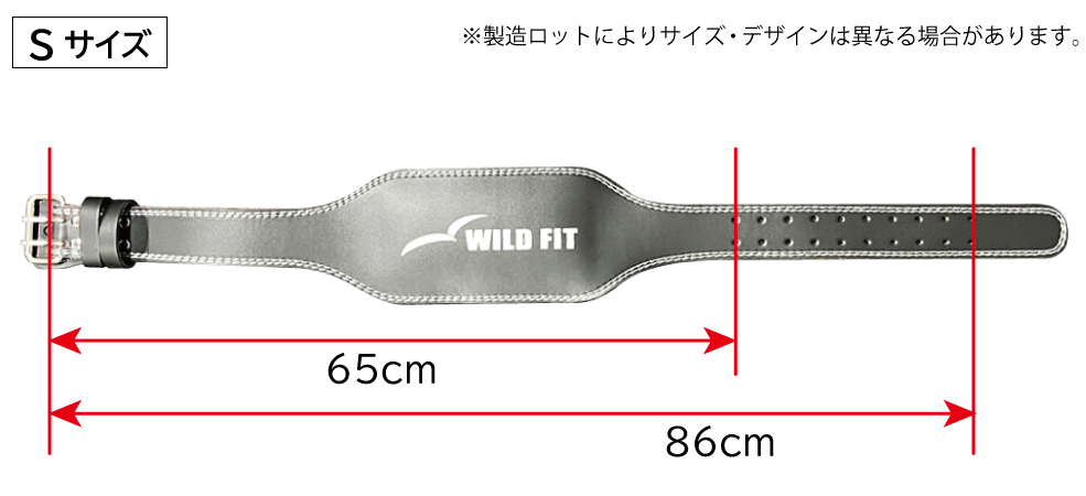 トレーニング・ベルト 黒 Mサイズ Amazon | 【Tarzan掲載！プロ監修】 トレーニングベルト U-Makes