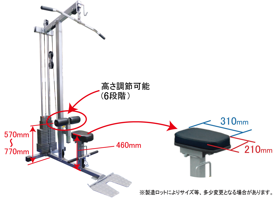 200ラットマシン / ラットプル 広背筋 トレーニング器具 ラットマシン トレーニングマシン ケーブルマシン ホームジム ラットプルダウン