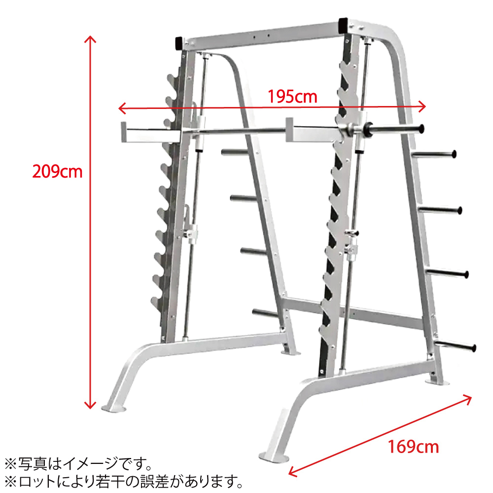 スミス (ハーフケージ) Φ50仕様 返品・交換不可 impulse トレーニングマシン 業務用 マット ジム ハーフラック スミスマシン スクワット  : zsif-hcs : ワイルドフィット - 通販 - Yahoo!ショッピング