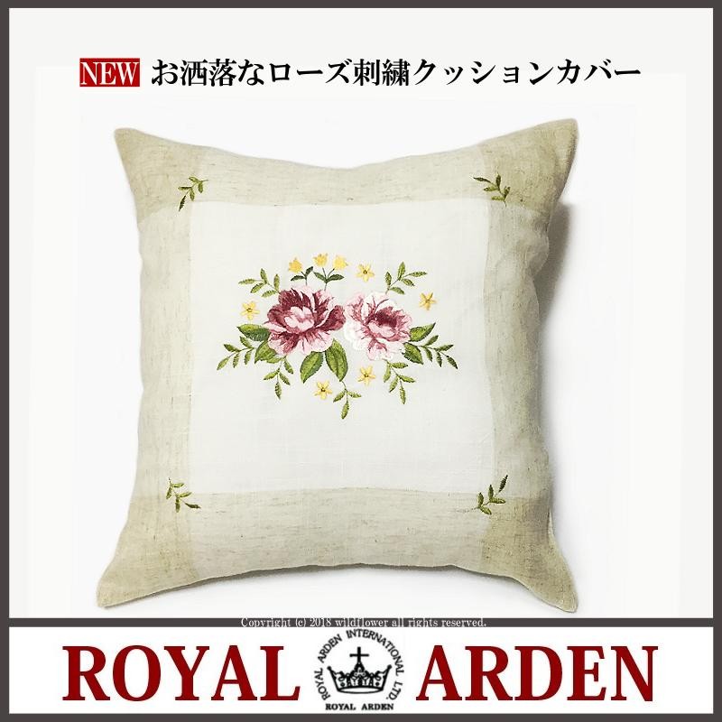 cushion-cover002-1.jpg