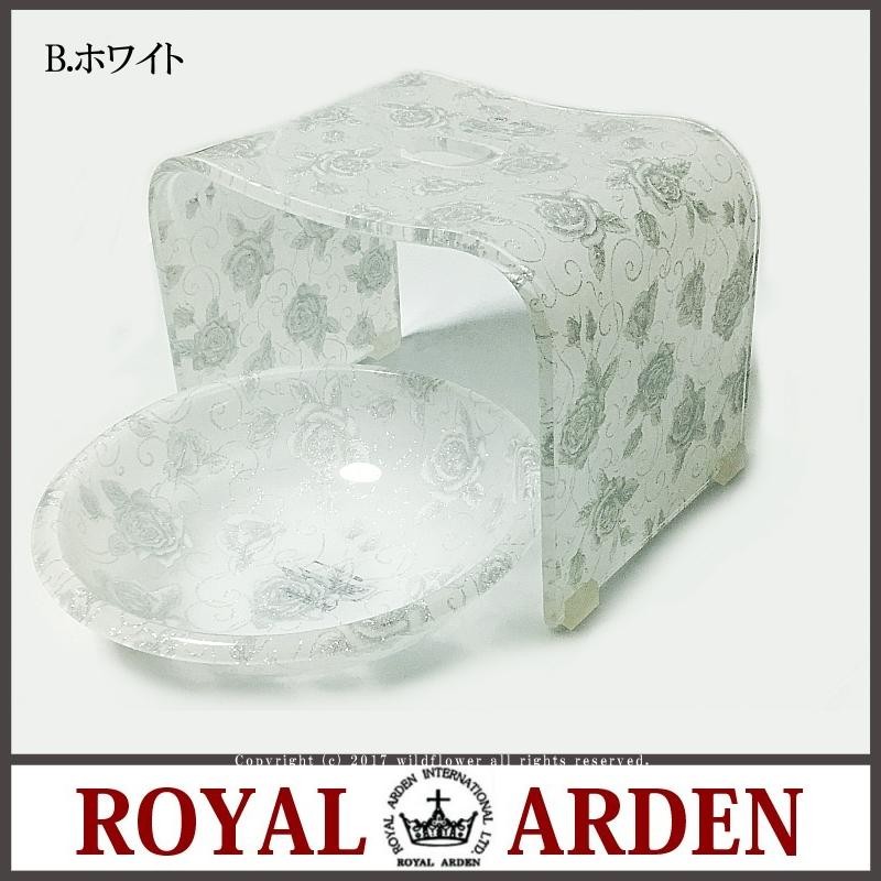 福袋 バスチェア ボウル L 2点セット お風呂椅子 おしゃれ 紅白 ゴールド ラメ お風呂グッズ アクリル 花柄 ロイヤルアーデン 薔薇雑貨ワイルドフラワー Lucky Bag003 薔薇雑貨wildflower 通販 Yahoo ショッピング