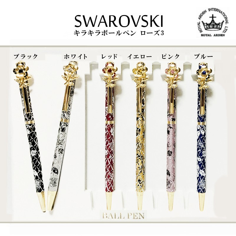 ❤セール❤【アッカ】★accaスワロフスキースティック★ゴールド★２本★イベント LOLLIPOP PEARLSTICK SET | ACCA