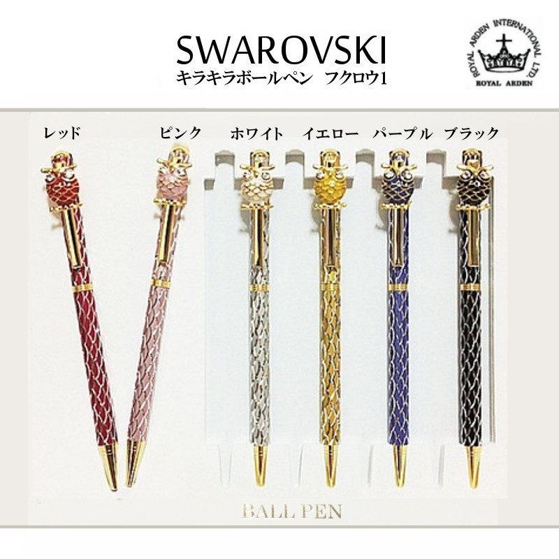 pen010-4.jpg