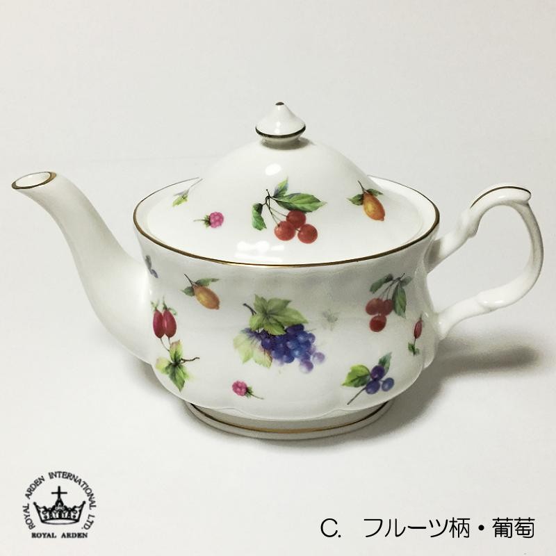 ティーポット ローズ オーバル型 プレゼント ギフト 薔薇雑貨 ブランド ロイヤルアーデン ワイルドフラワー ティーポット ローズ オーバル型 プレゼント ギフト 薔薇雑貨 ブランド ロイヤルアーデン ワイルドフラワー