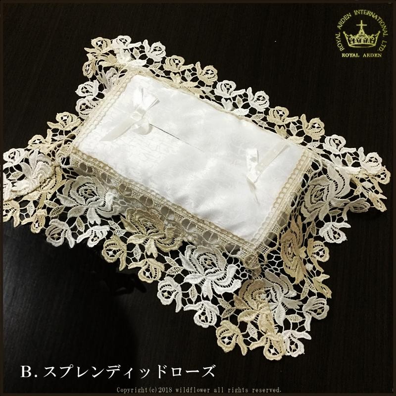 ティッシュケース ティッシュカバー ティッシュボックスカバー ローズ
