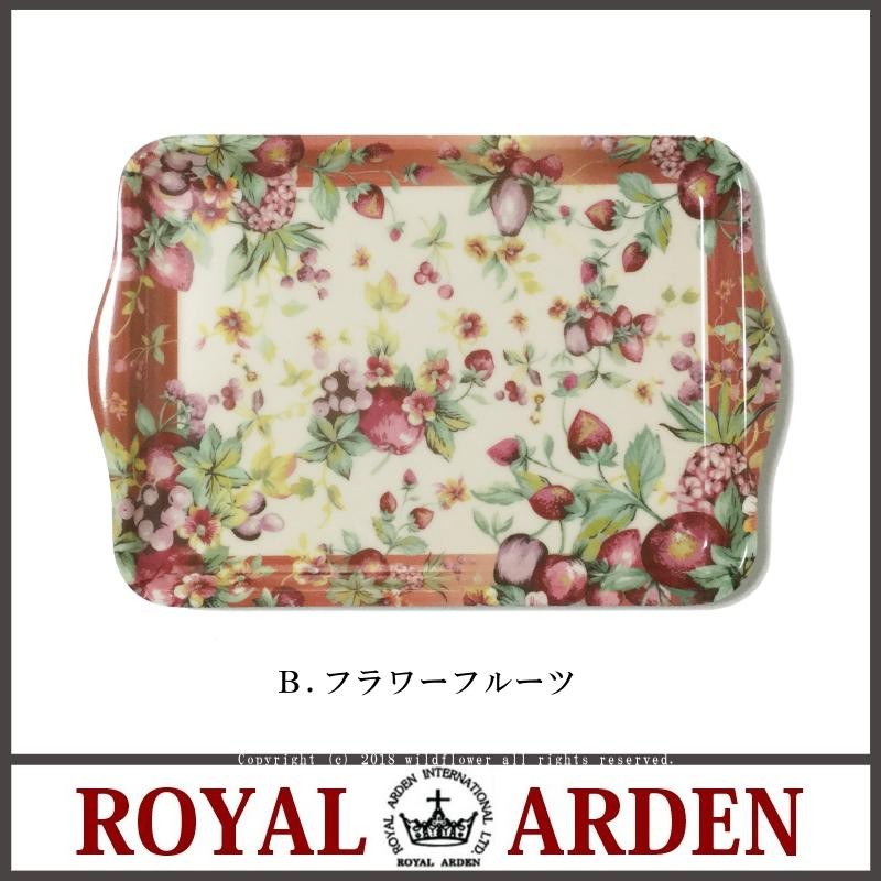 ロイヤル・ドルトン ストロベリークリーム いちご柄カップ＆ソーサー #171026-1 イギリス製ビンテージ陶器 金線 Strawberry  Cream Royal Doulton | Flohmarkt フローマルクト ロイアルアーデン トレー バード&amp;ストロベリー