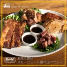 食品