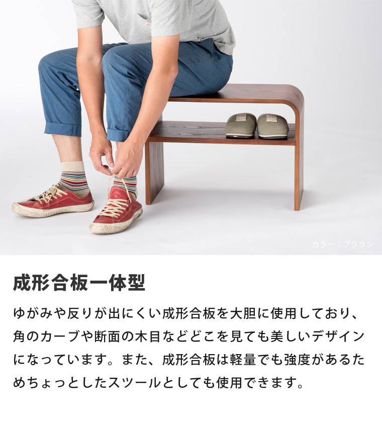 サイドテーブル 曲げ木 リビングテーブル 木製 縦横OK 棚板付き 多機能