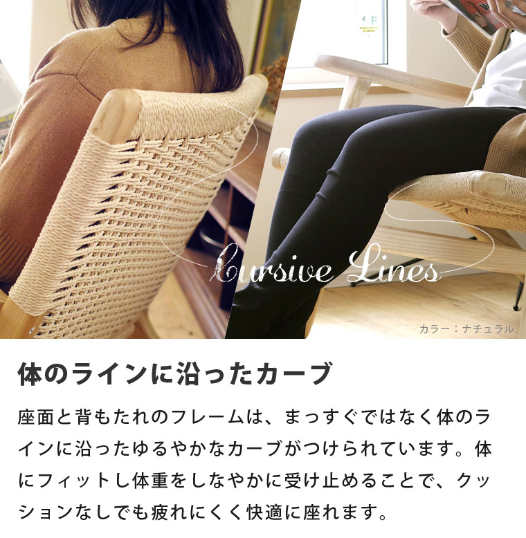 ハンス J・ウェグナー イージーチェア ラウンジチェア ハンス J・ウェグナー イージーチェア ラウンジチェア