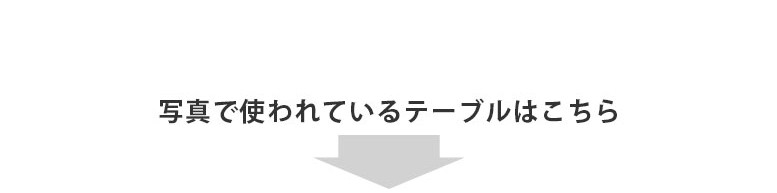 二人掛け ソファ DENNY デニー ファブリック アームレスソファ